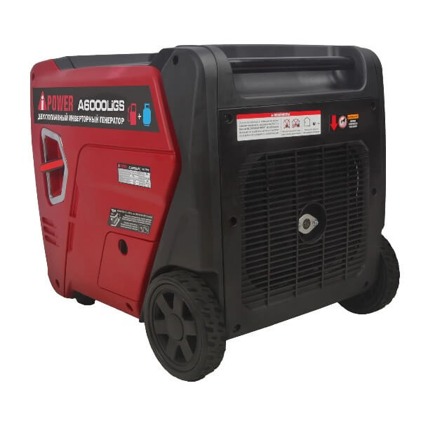 Генератор гибридный бензиновый газовый инверторный A-iPower A6000LiGS (20310) электрозапуск 6000 Вт 230В