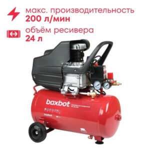Компрессор поршневой масляный Boxbot, 24 л, 200 л/мин, быстросъемный коннектор, "елочка", 2 выхода к пневмолинии, VK 24-200
