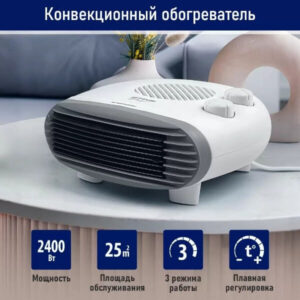 Тепловентилятор STINGRAY ST-FH1042A