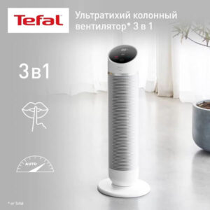 Тепловентилятор Tefal HE8120F0