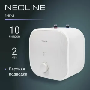 Водонагреватель накопительный NEOLINE NWH 10 Mini U