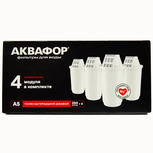 Картридж к Аквафору Кувшину А5 (комплект из 4шт)