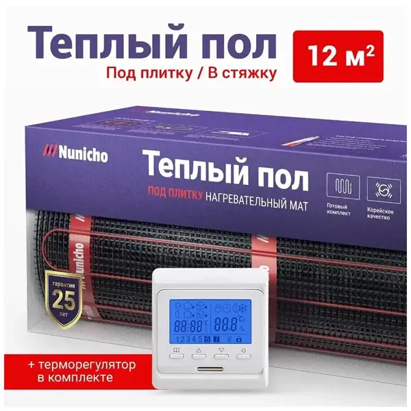 Теплый пол электрический под плитку 12 м2 Nunicho 150 Вт/м2 с терморегулятором программируемым белым, нагревательный мат