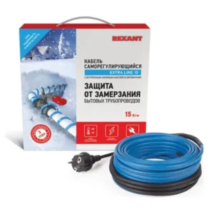 Саморегулирующийся греющий кабель REXANT на трубу 15MSR-PB, 4м/60Вт