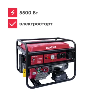 Генератор бензиновый Boxbot, 5.5 кВт, 25 л, электростарт, розетки 2*16A + 1*32A, клеммы ~230 В, свеча BOSCH, BGA 5500E