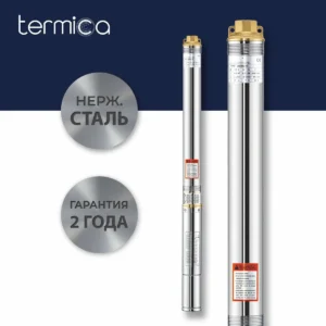 Скважинный насос Termica 3” 3SQ 3/145