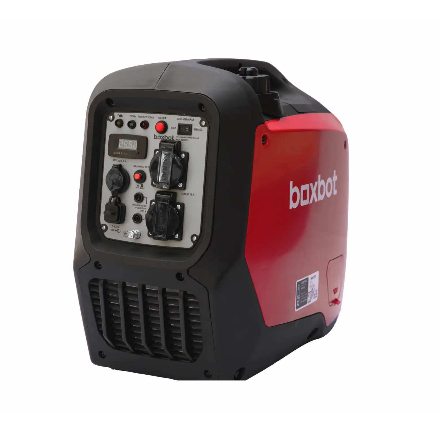 Генератор инверторный тихий BOXBOT BGI-3000S, 3,5 кВт, 2 розетки 16А, USB, 12В Авто, Reset, Вольтметр, ЭКО-режим, Параллельное соединение