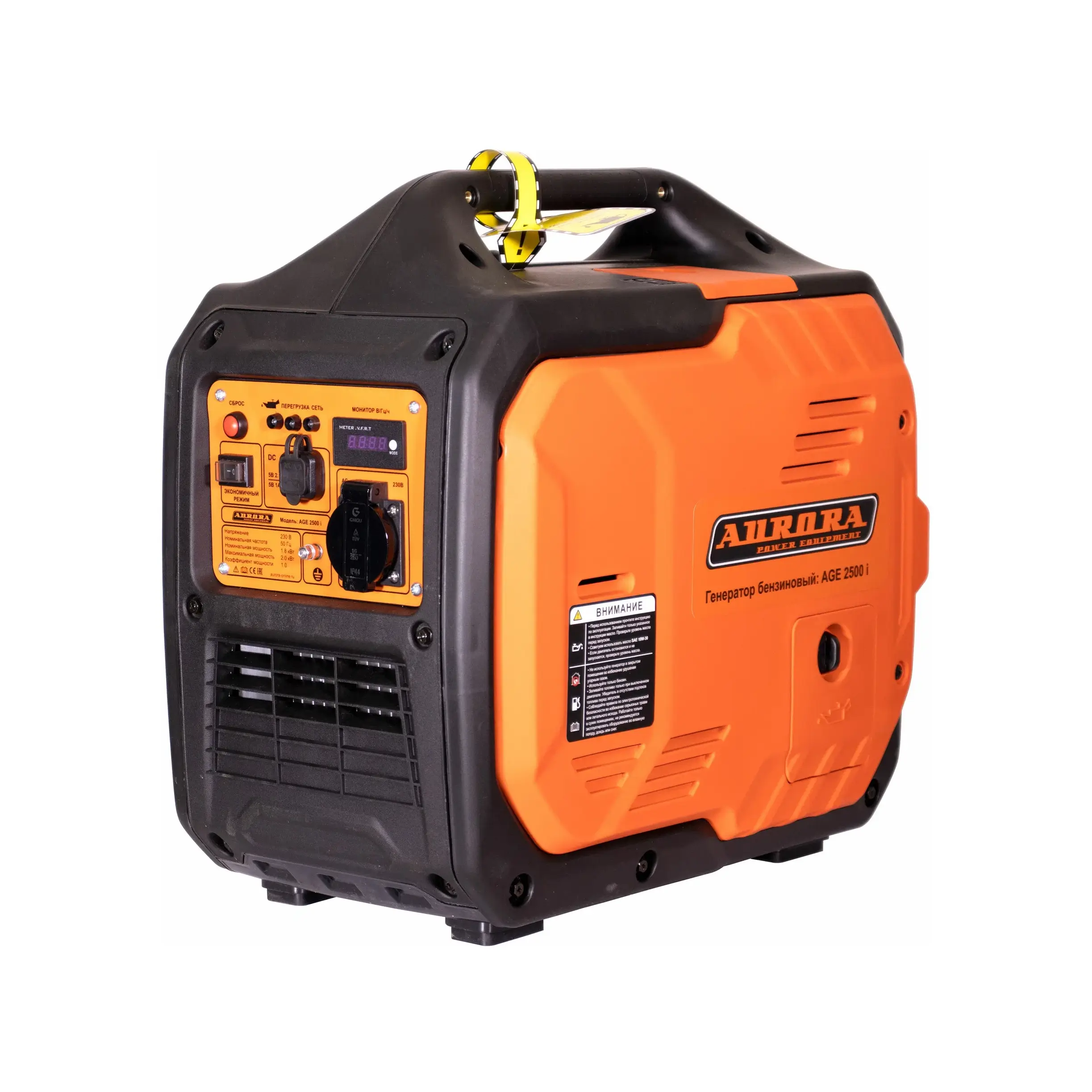 Инверторный генератор Aurora AGE 2500 i, 2 кВт, 59 Дб, 220В, ручной стартер