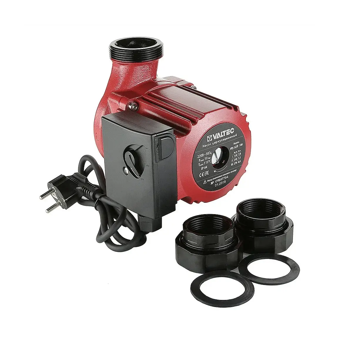 Насос цирк. VALTEC VRS.328.18.0 с гайками