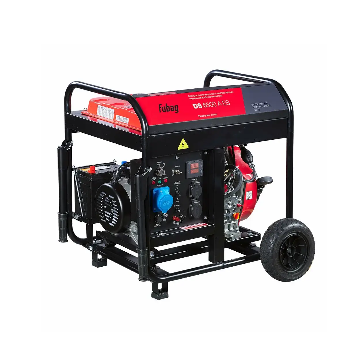 Генератор дизельный FUBAG DS 6500 A ES, 6 кВт, 220 В, однофазный