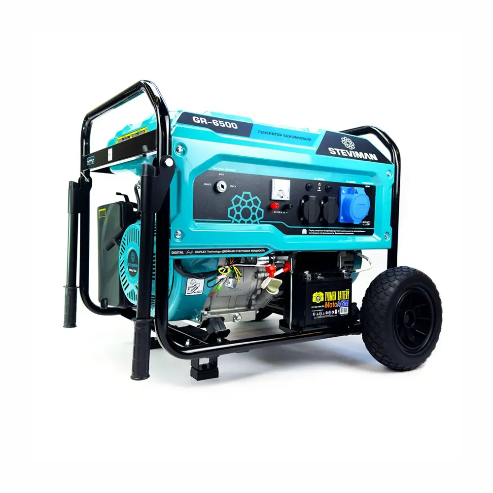 Генератор бензиновый Steviman GR-6500, 6.5 кВт