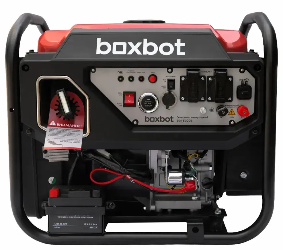 2 Генератор инверторный BOXBOT BGI-5000E, 5 кВт