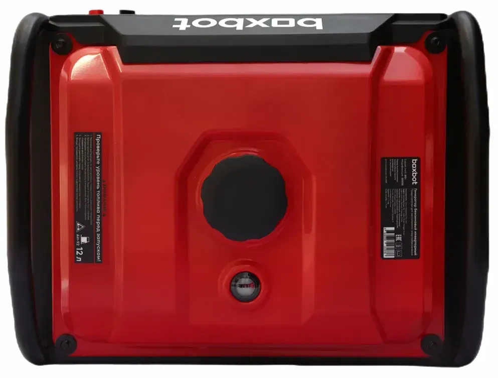 4 Генератор инверторный BOXBOT BGI-5000E, 5 кВт