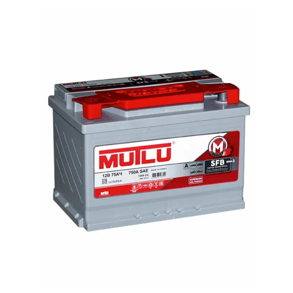 Аккумулятор Mutlu SFB L3.75.072. A, 278x175x190, обратная полярность, 75 Ач
