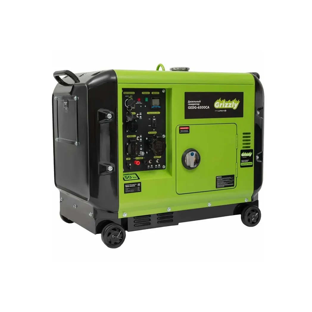 Дизельный генератор Grizzly GEDG-6500CA с закрытым кожухом, электростартером, дисплеем топлива и контролем напряжения